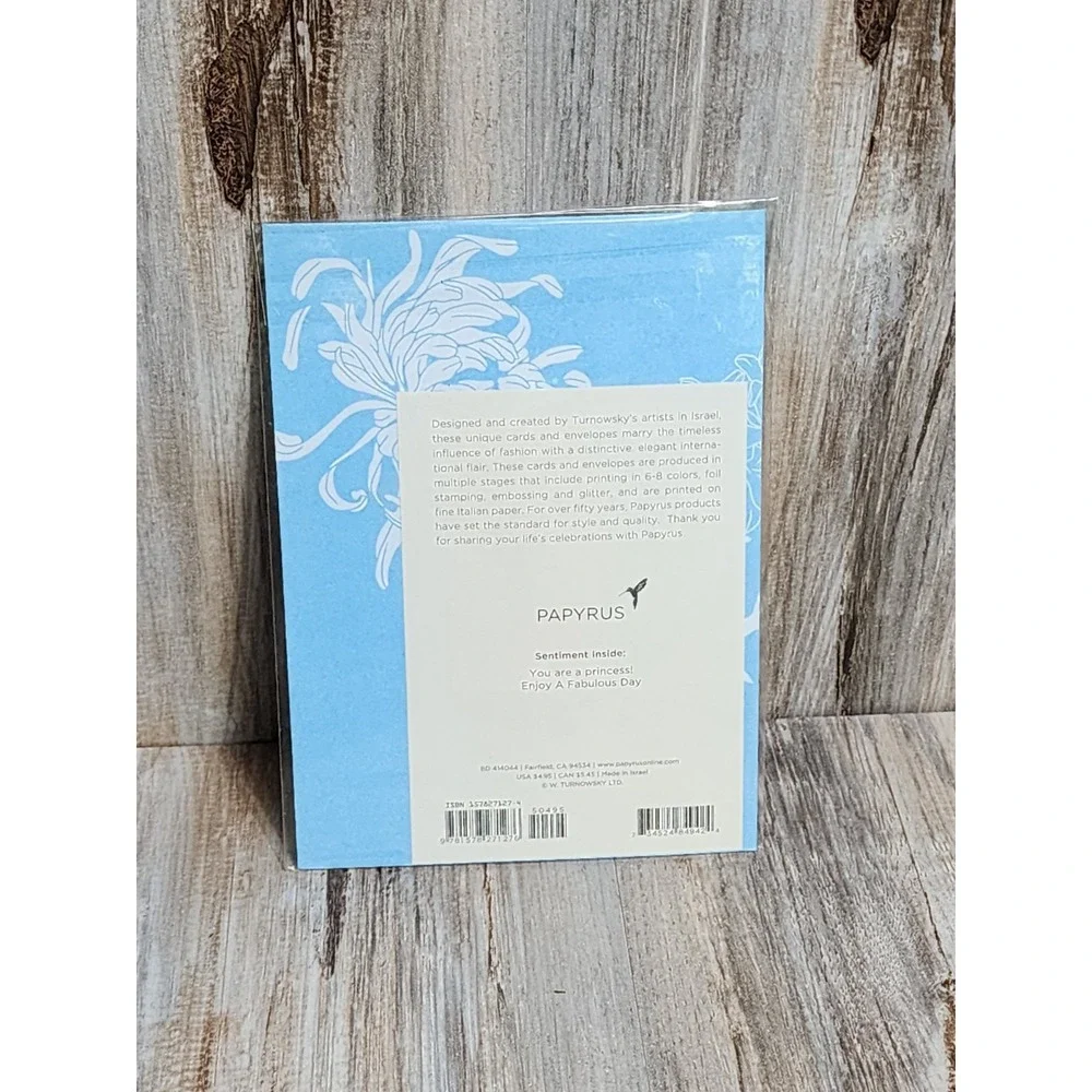 Papyrus RARE Turnowsky‎ Embossed Beaded Gold Trim Corsette Princess Bday Card